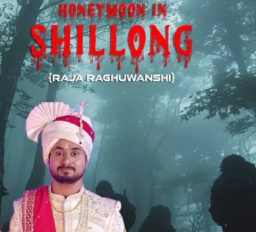 सोनम रघुवंशी ने कैसे दिया राजा की हत्या को अंजाम? फिल्म 'हनीमून इन शिलांग' खोलेगी राज