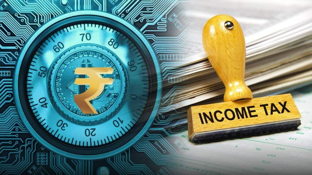 #ન્યુઝબાઇટ્સએક્સપ્લેનર: સંસદમાં નવું આવકવેરા બિલ રજૂ કરવામાં આવશે, શું પરિવર્તન થશે? #NewsBytesExplainer: संसद में पेश होगा नया आयकर विधेयक, क्या-क्या होंगे बदलाव?