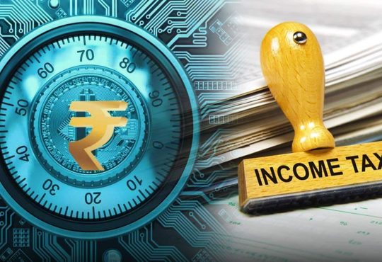 #NewsBytesExplainer: संसद में पेश होगा नया आयकर विधेयक, क्या-क्या होंगे बदलाव?