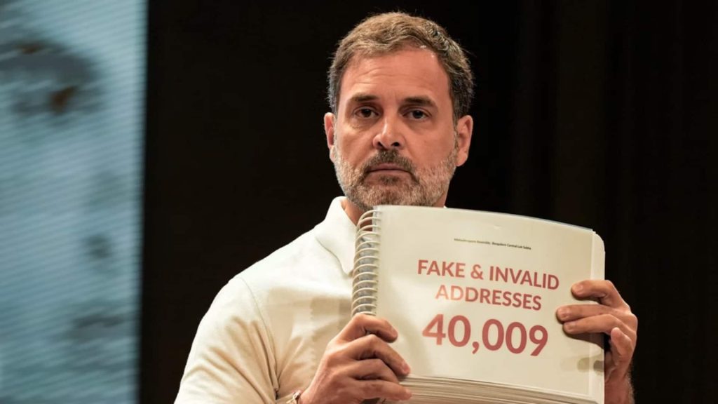 राहुल गांधी ने 'वोट चोरी' को लेकर शुरू किया मिस्डकॉल अभियान, वेबसाइट भी लॉन्च की