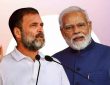 राहुल गांधी का आरोप, अडाणी की जांच के कारण ट्रंप का जवाब नहीं दे रहे मोदी