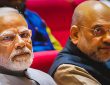 क्या अमित शाह को मिलेगी बड़ी जिम्मेदारी? प्रधानमंत्री मोदी की सराहना से लगने लगे कयास
