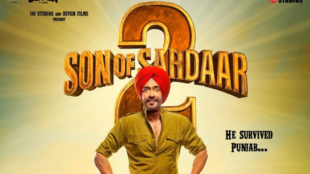 बॉक्स ऑफिस: 'सन ऑफ सरदार 2' की कमाई में मामूली इजाफा, पांचवें दिन का कारोबार जानिए 