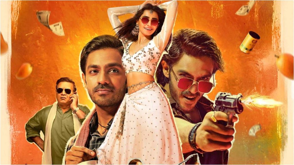 अनुराग कश्यप की 'निशांची' का पोस्टर जारी, जानिए कब रिलीज होगा टीजर 