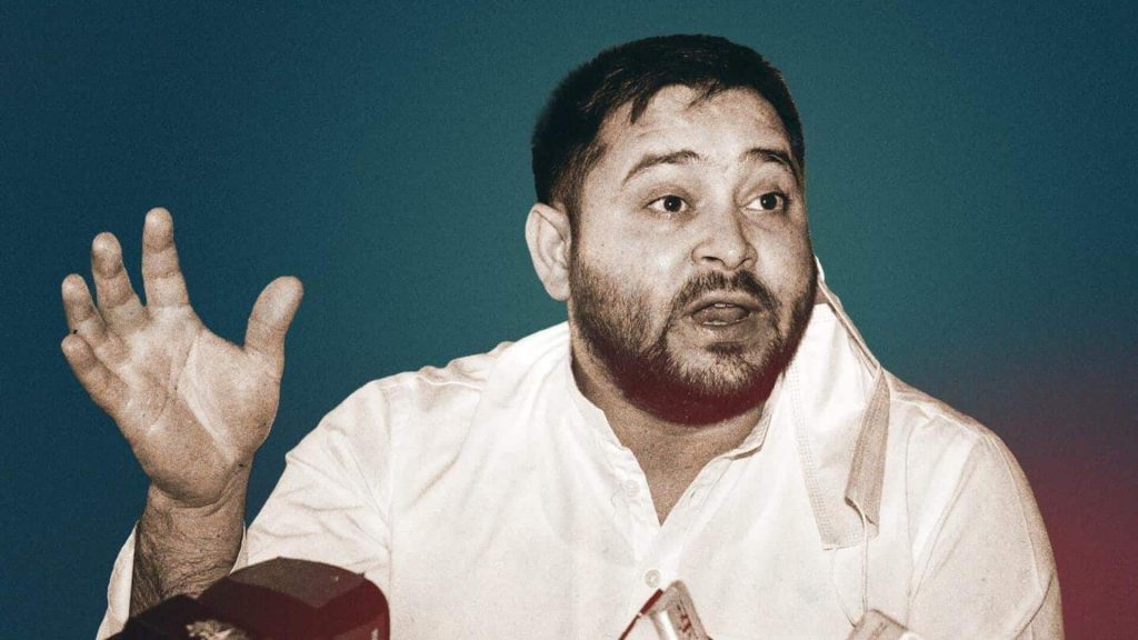 चुनाव आयोग ने 2 मतदाता फोटो पहचान पत्र रखने को लेकर तेजस्वी यादव को भेजा नोटिस