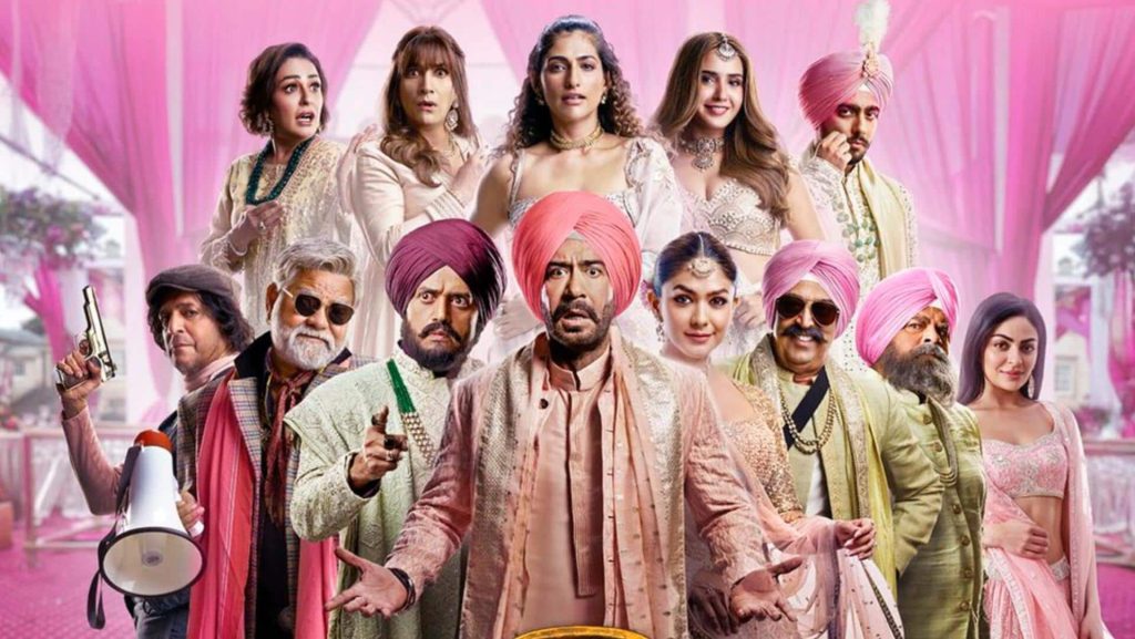 'सन ऑफ सरदार 2' की कमाई में मामूली बढ़ोतरी, तीसरे दिन कमाए इतने करोड़ रुपये 