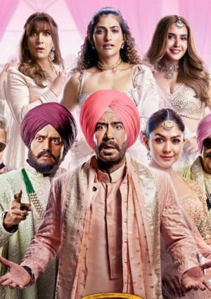 'सन ऑफ सरदार 2' की कमाई में मामूली बढ़ोतरी, तीसरे दिन कमाए इतने करोड़ रुपये 