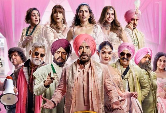 'सन ऑफ सरदार 2' की कमाई में मामूली बढ़ोतरी, तीसरे दिन कमाए इतने करोड़ रुपये 