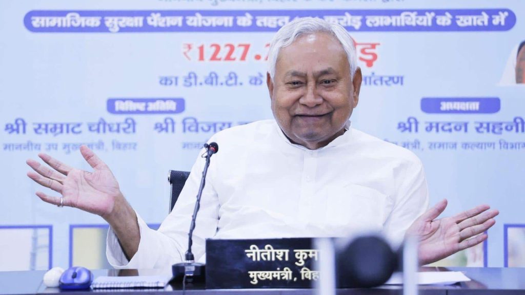 नीतीश कुमार ने आशा और ममता कार्यकर्ताओं को दिया तोहफा, अब 3,000 रुपये मिलेंगे