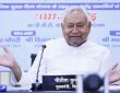 नीतीश कुमार ने आशा और ममता कार्यकर्ताओं को दिया तोहफा, अब 3,000 रुपये मिलेंगे