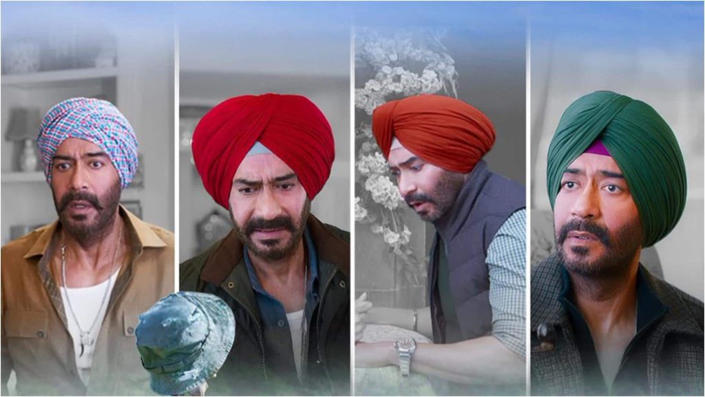 ‘સરદાર 2 નો પુત્ર’ પ્રેક્ષકોને નસીબદાર બનતો નથી, છેલ્લો શ્વાસ ફિલ્મની ગણતરી કરી રહ્યો છે 'सन ऑफ सरदार 2' को नसीब नहीं हो रहे दर्शक, आखिरी सांसे गिन रही फिल्म