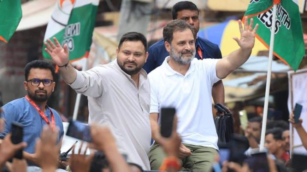 तेजस्वी यादव बोले- अगले लोकसभा चुनाव में राहुल गांधी को प्रधानमंत्री बनाने के लिए जुटेंगे