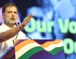 राहुल गांधी बोले- साबित कर देंगे कि मोदी वोट चोरी से प्रधानमंत्री बने