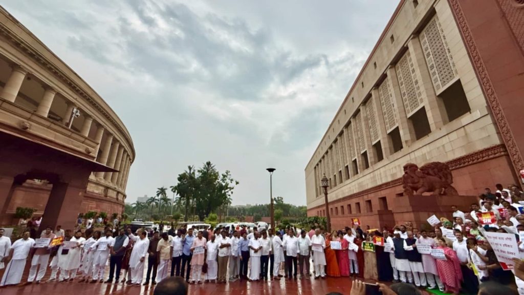 संसद की कार्यवाही में 3 दिन में 25.28 करोड़ रुपये का नुकसान, हर मिनट इतना खर्च