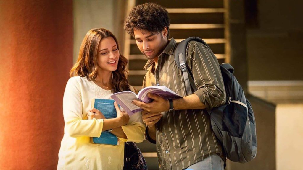 'धड़क 2' रिव्यू: तृप्ति डिमरी और सिद्धांत चतुर्वेदी की फिल्म देख क्या बोली जनता?