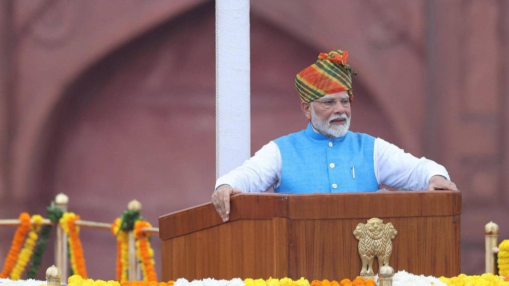 प्रधानमंत्री नरेंद्र मोदी ने स्वतंत्रता दिवस पर भाषण के लिए लोगों से मांगा सुझाव