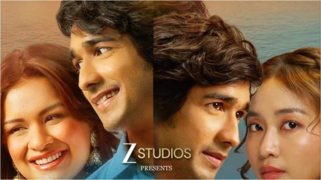 ફિલ્મ ‘લવ ઇન વિયેટનામ’ ની રિલીઝ તારીખમાંથી પડદો, પોસ્ટર સામે આવ્યો फिल्म 'लव इन वियतनाम' की रिलीज तारीख से उठा पर्दा, सामने आया पोस्टर