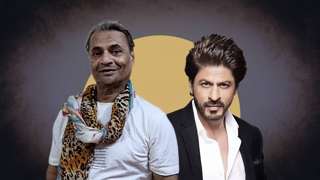 शाहरुख खान पर क्यों बरसे लिलिपुट? बोले- वो कमल हासन के चरणों की धूल भी नहीं