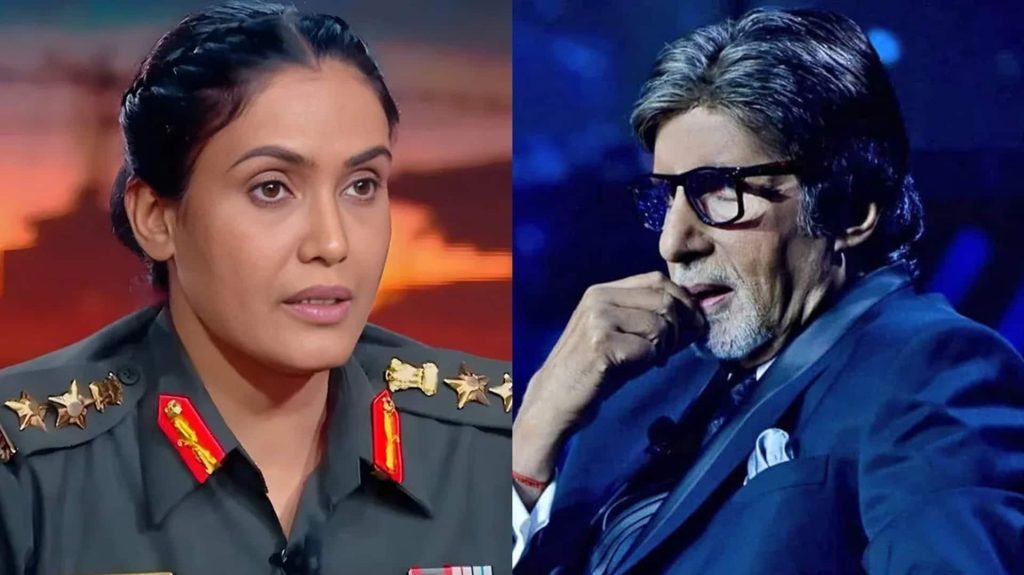 'KBC' में कर्नल सोफिया कुरैशी अमिताभ से बोलीं- लोरियां नहीं, वीर गाथाएं सुनकर बड़ी हुई हूं
