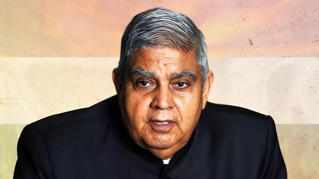 રાહુલ ગાંધીએ ધંકરની મૌન પર સવાલ ઉઠાવ્યા, કહ્યું- એક શબ્દ પણ બોલી શકતો નથી? राहुल गांधी ने धनखड़ की चुप्पी पर सवाल उठाया, कहा- एक शब्द भी नहीं बोल सकते?