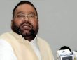 रायबरेली: स्वामी प्रसाद मौर्य को माला पहनाने के बहाने युवक ने हमला किया, समर्थकों ने पीटा