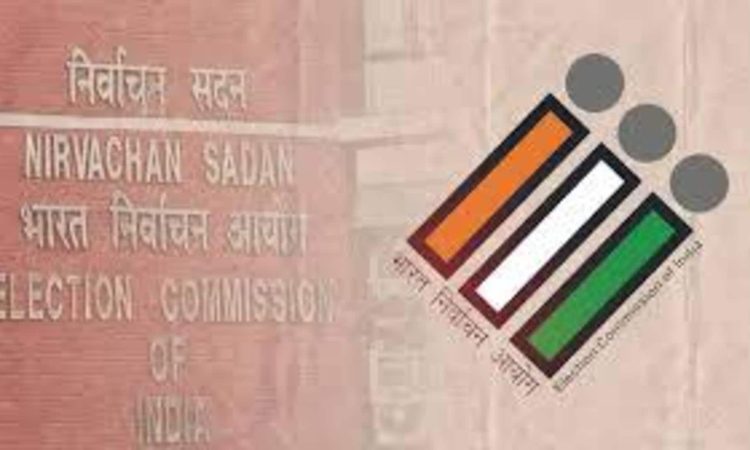 चुनाव आयोग ने BLO का पारिश्रमिक बढ़ाकर दोगुना किया, जानिए अब कितना मिलेगा