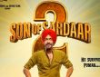 'सन ऑफ सरदार 2' रिव्यू: अजय देवगन की फिल्म को लोगों ने बताया 'पैसा वसूल'