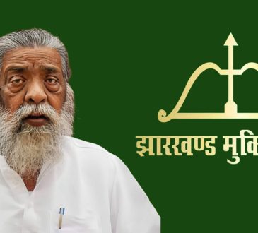 शिबू सोरेन का राजनीतिक सफर कैसा रहा और झारखंड के गठन में कैसे निभाई थी भूमिका? 