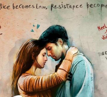फिल्म 'धड़क 2' का बॉक्स ऑफिस पर चौथे दिन कैसा रहा हाल? यहां देखिए आंकड़े  