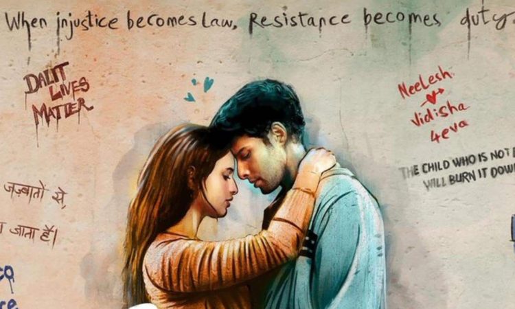 फिल्म 'धड़क 2' का बॉक्स ऑफिस पर चौथे दिन कैसा रहा हाल? यहां देखिए आंकड़े  