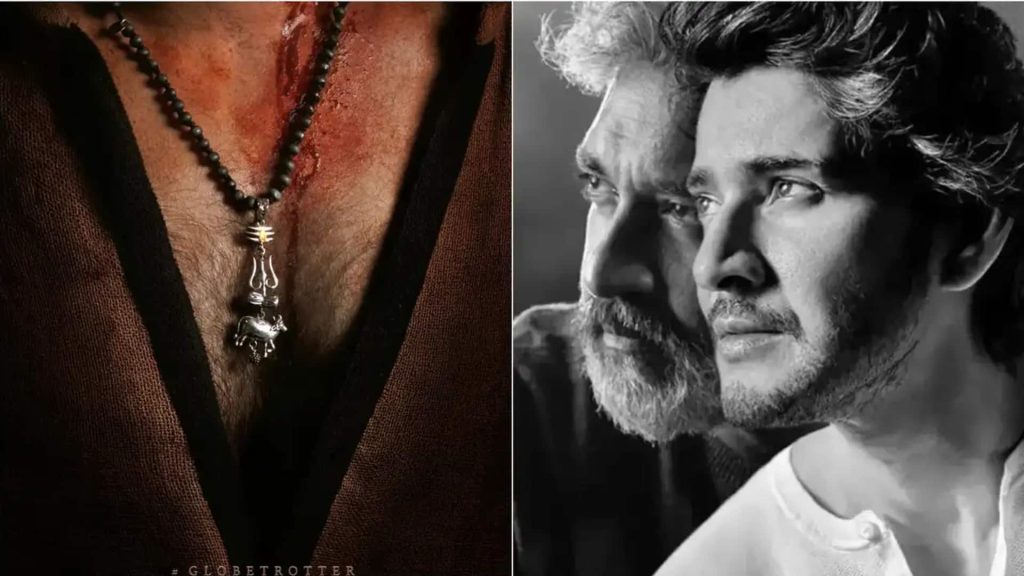 महेश बाबू के जन्मदिन पर उनकी 1,000 करोड़ी फिल्म का ऐलान, राजामौली ने दिया धमाकेदार अपडेट