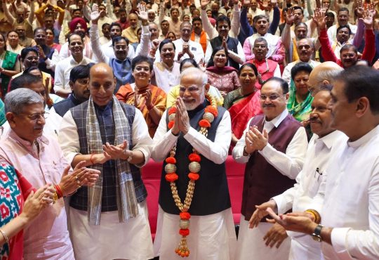 प्रधानमंत्री मोदी और जेपी नड्डा चुनेंगे उपराष्ट्रपति चुनाव के लिए NDA उम्मीदवार, 12 अगस्त को घोषणा