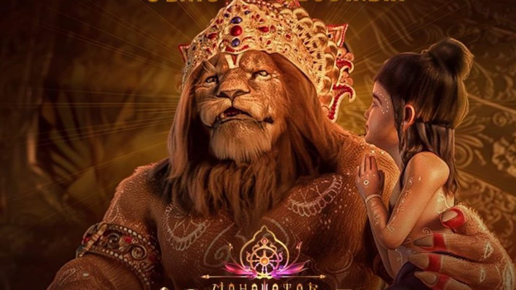 'महावतार नरसिम्हा' की सिनेमाघरों में जय-जयकार, 'सन ऑफ सरदार 2' और 'धड़क 2' की हालत खराब