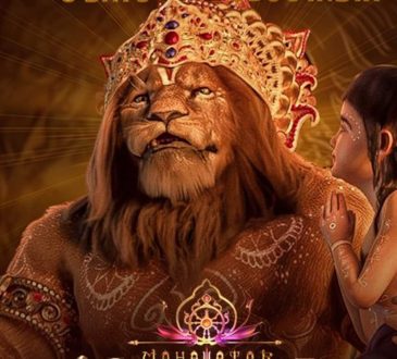 'महावतार नरसिम्हा' की सिनेमाघरों में जय-जयकार, 'सन ऑफ सरदार 2' और 'धड़क 2' की हालत खराब