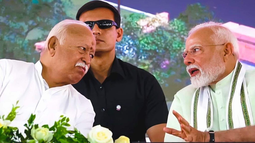 भाजपा और RSS के रिश्तों में आ गई है कड़वाहट? सामने आई सच्चाई 