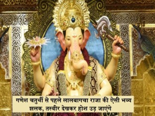 પદ