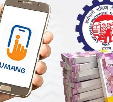 1 अगस्त 2025 से EPFO ने UAN जनरेट और एक्टिवेट करने की प्रक्रिया में बड़ा बदलाव किया...