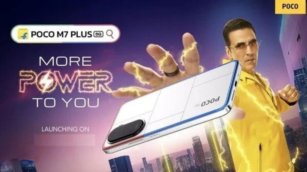 POCO ने पुष्टि की है कि भारत में M7 Plus 5G 13 अगस्त 2025 को लॉन्च होगा। इस फोन में Snapdragon 6s Gen 3...