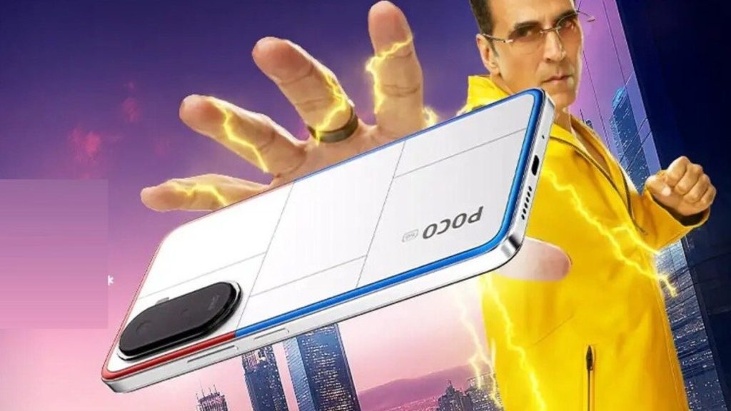 पोको का सबसे सस्ता 7000mAh बैटरी वाला 5G स्मार्टफोन हुआ भारत में लॉन्च हो गया है।...