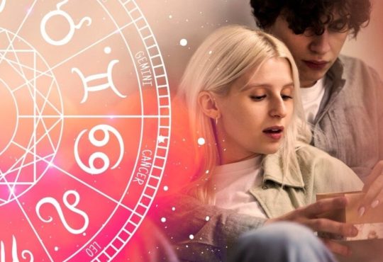 Love and Relationship Horoscope: कुल 12 राशियों में से कुछ को आज ईमानदारी से बात करने की जरूरत...