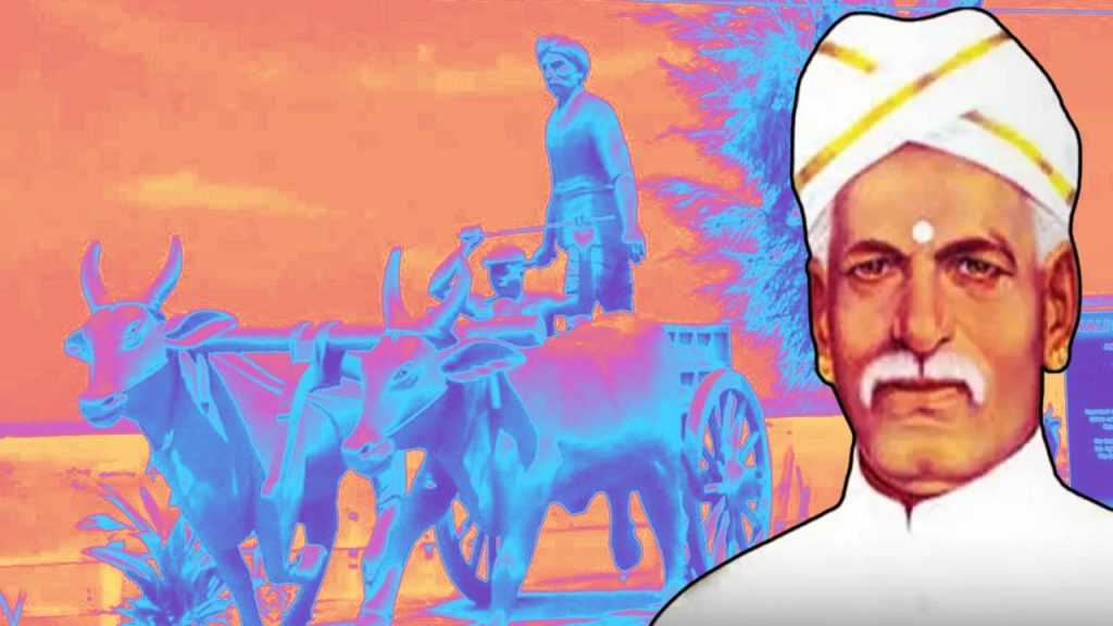 भारत के सामाजिक सुधार आंदोलनों में महात्मा अय्यंकालि का नाम स्वर्णिम...