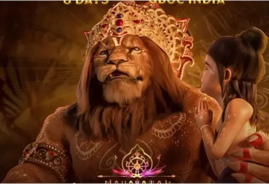 Mahavatar Narsimha Box Office Collection