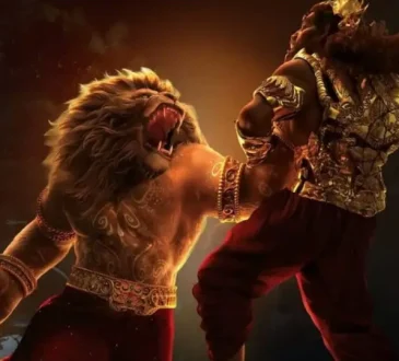 Mahavatar Narsimha Box Office Collection Day 12