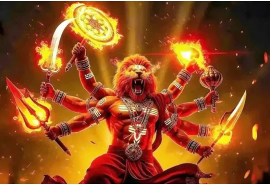 Mahavatar Narsimha Collection Day 14