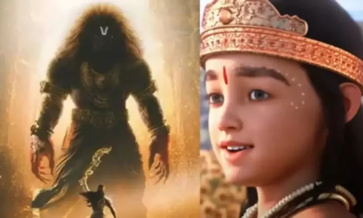 Mahavatar Narsimha OTT Release