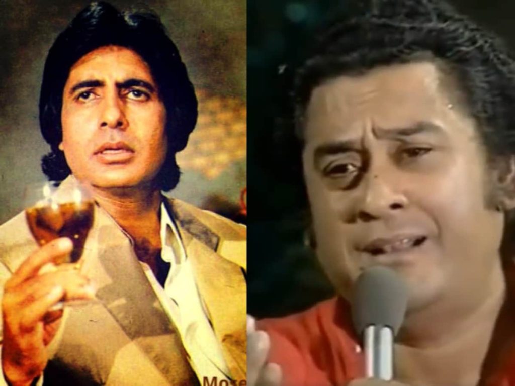 किशोर कुमार की अजीब शर्त के बाद रिकॉर्ड हुआ था अमिताभ बच्चन की फिल्म 'शराबी' का ये गाना, आज भी है...