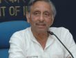 अय्यर के इस बयान के बाद भाजपा आगबबूला हो गई. भाजपा प्रवक्ता शहजाद पूनावाला...