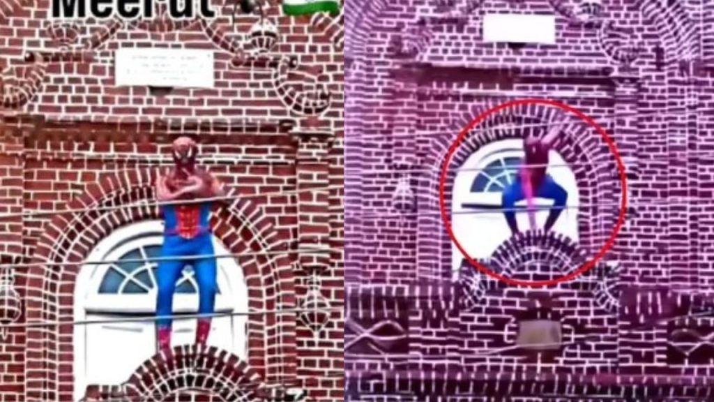 ઉત્તર પ્રદેશના મેરતુ જિલ્લામાં એક આઘાતજનક ઘટના પ્રકાશમાં આવી છે. એક … उत्तर प्रदेश के मेरठ जिले में एक हैरान कर देने वाली घटना सामने आई है. एक...