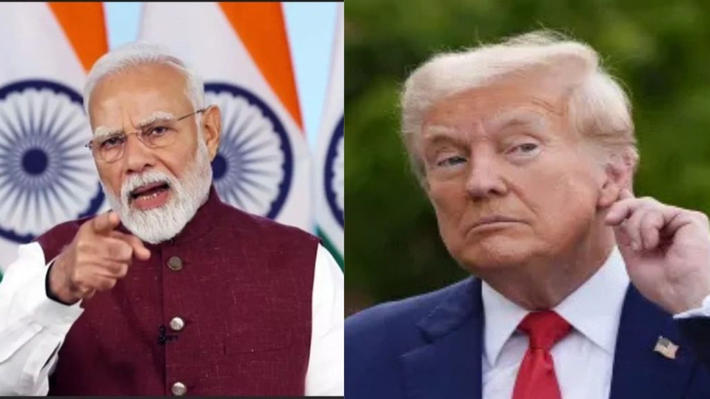 अमेरिका द्वारा भारतीय आयात पर शुल्क दोगुना कर 50% करने के फैसले के बाद देश...