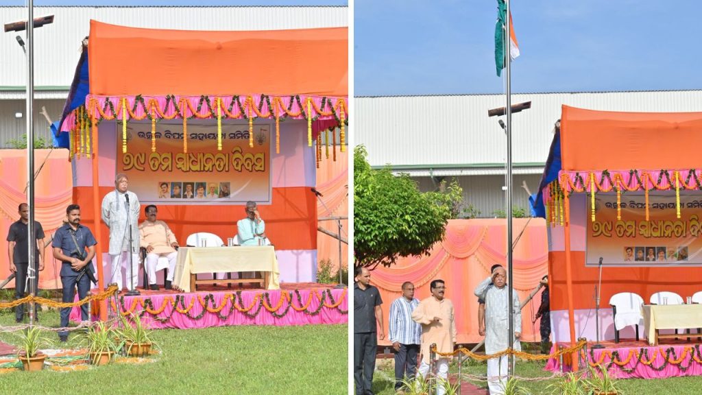 भुवनेश्वर में स्वतंत्रता दिवस पर ‘उत्कल विपन्न सहायता समिति’ द्वारा...